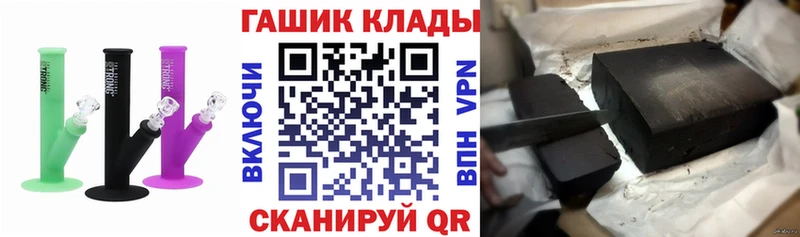 Как найти закладки Дубовка Конопля АМФ Меф