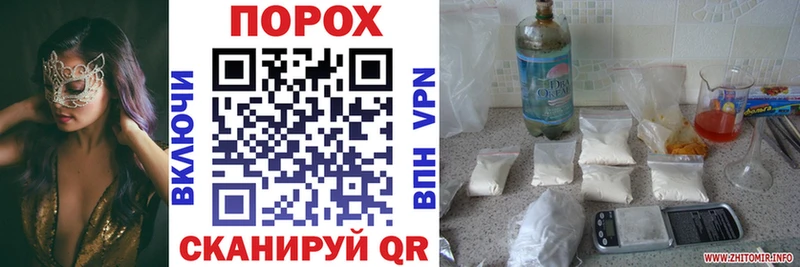 АМФ 97%  Дубовка 