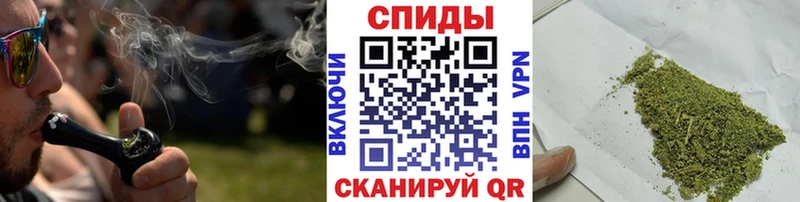 Бутират буратино  наркошоп  Дубовка 