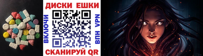 hydra онион  Дубовка  Ecstasy Дубай 