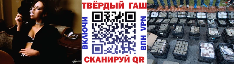 гидра ССЫЛКА  наркота  Дубовка  Гашиш Premium 