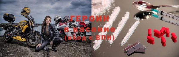герыч Богданович