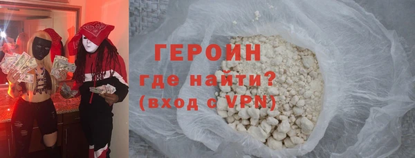 скорость mdpv Богородск