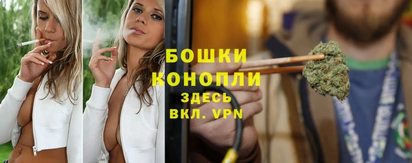 мефедрон Белоозёрский
