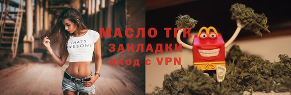 скорость mdpv Богородск