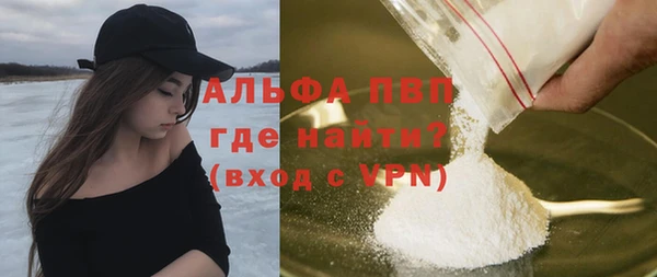 герыч Богданович