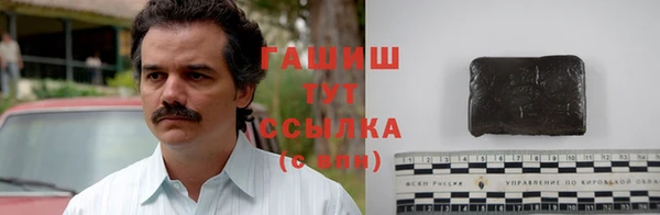 кокаин перу Богородицк