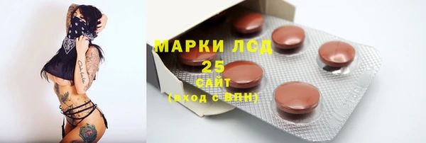 герыч Богданович