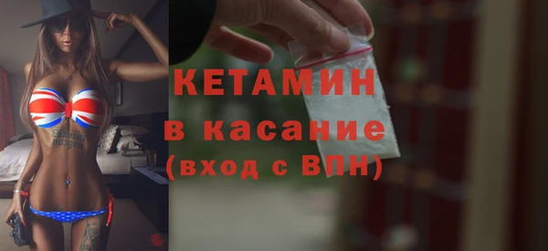 герыч Богданович