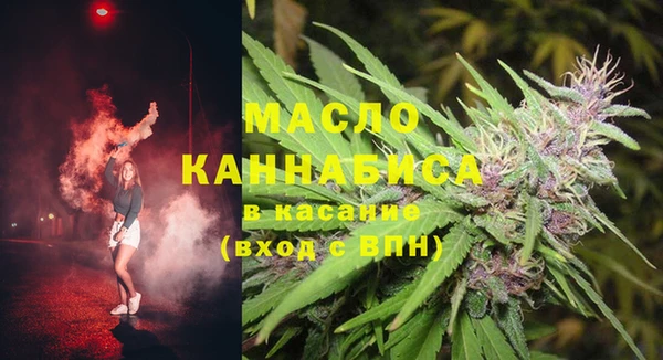 герыч Богданович