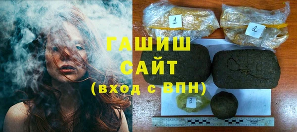 MESCALINE Осинники