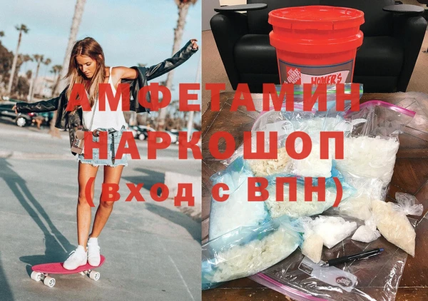 кокаин перу Богородицк