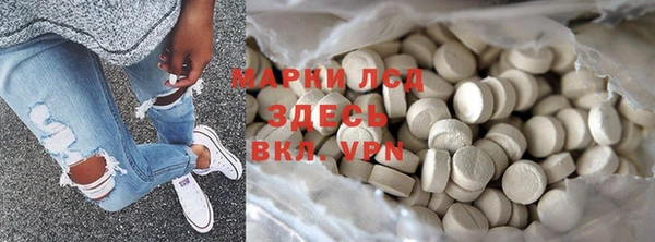 герыч Богданович