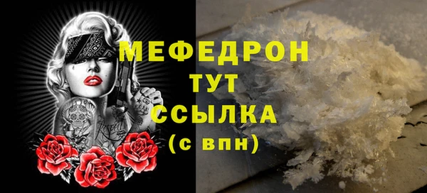 герыч Богданович