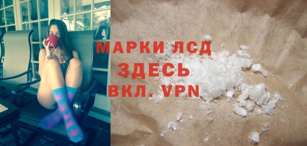 герыч Богданович