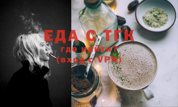 спайс Остров