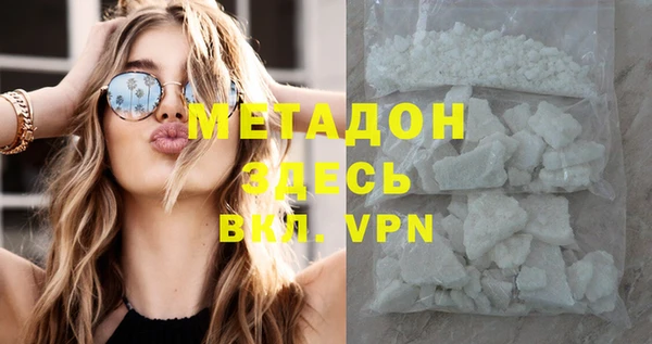 винт Белокуриха