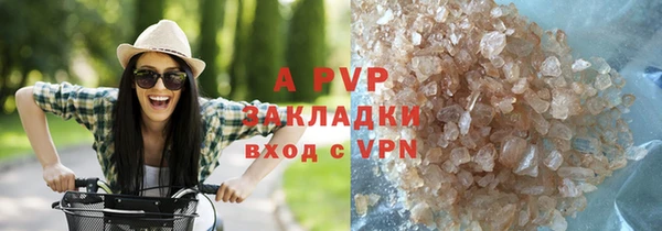 скорость mdpv Богородск