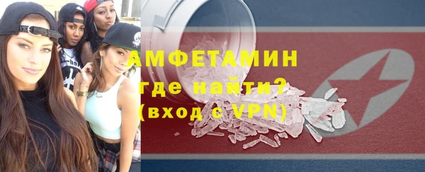 стаф Осташков