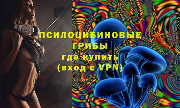 герыч Богданович