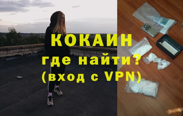 герыч Богданович