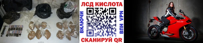 ЛСД экстази ecstasy  Дубовка 